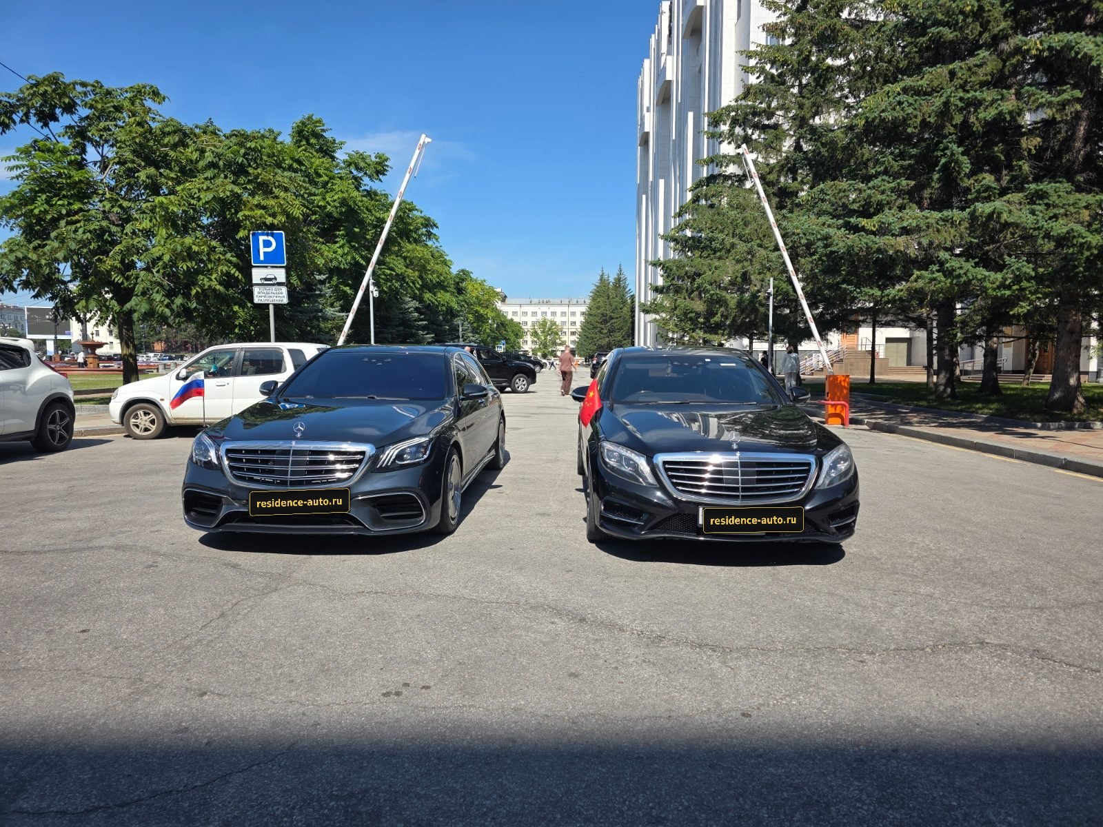 Mercedes-Benz S-Class W222 — фото 15