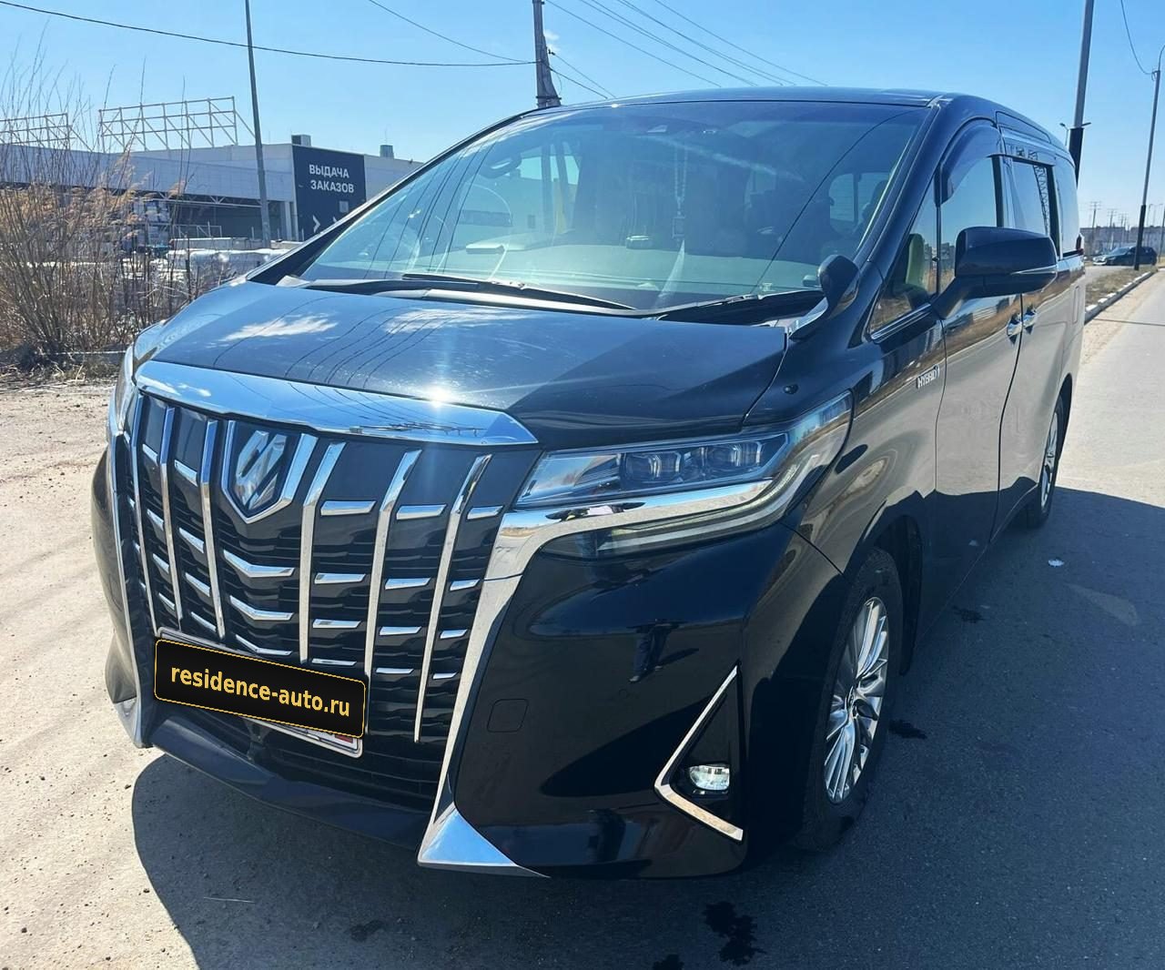 Toyota Alphard — фото 26