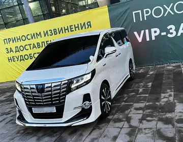 Toyota Alphard — фото 33