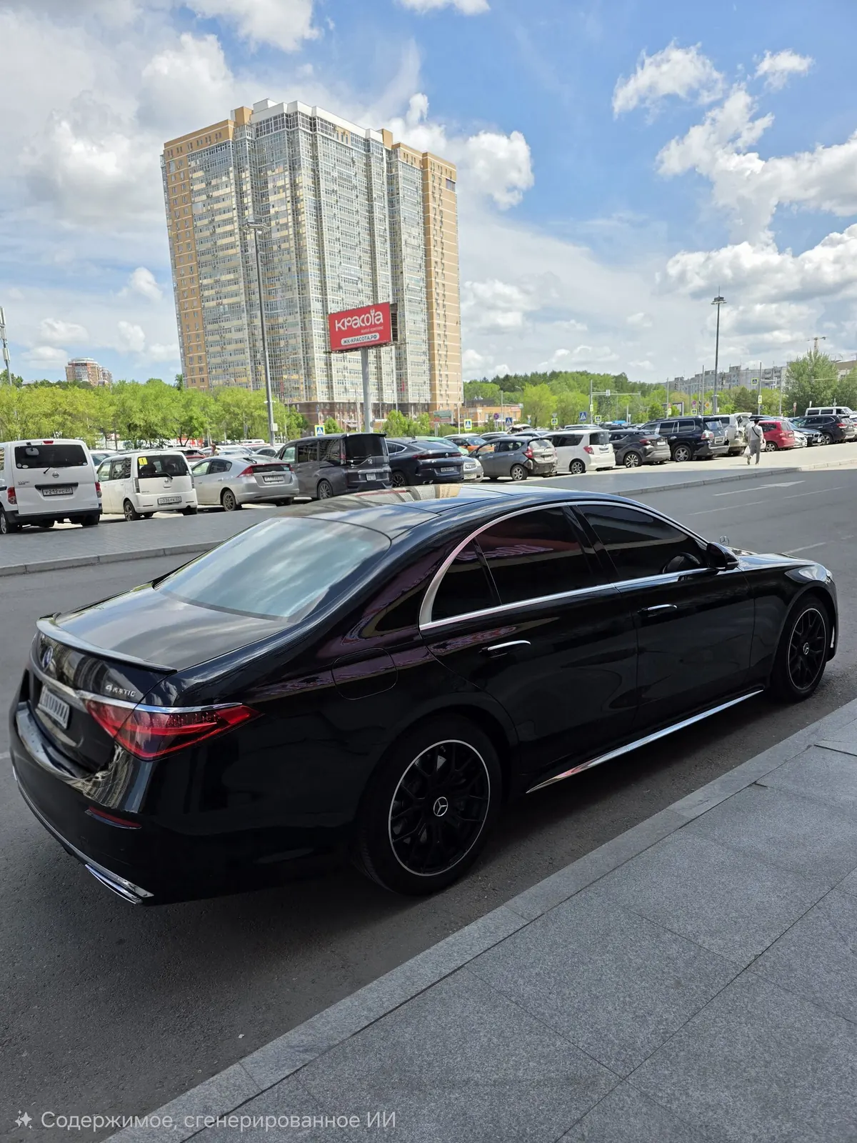 Mercedes-Benz S-Class W223 — фото 3